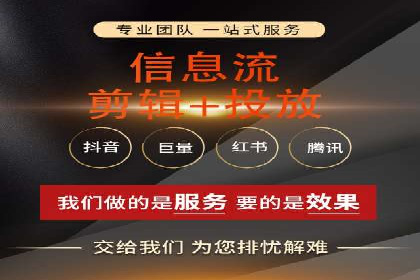网站SEM托管优化案例：实现客户精准投放
